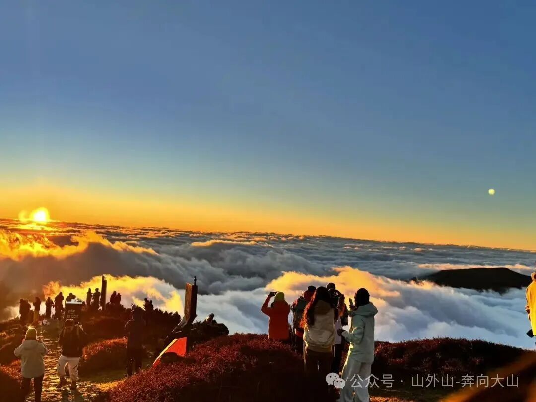 大牯牛山紫霞宫路线攻略篇