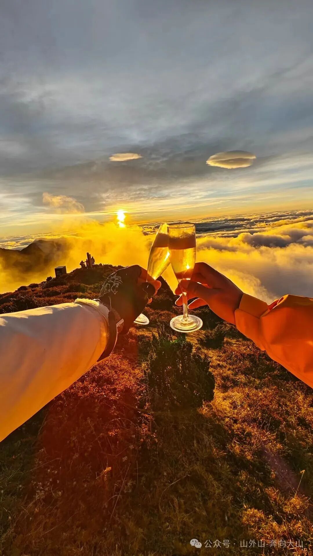 大牯牛山紫霞宫路线攻略篇